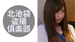 极品美女主播，现场直播狂野自慰。