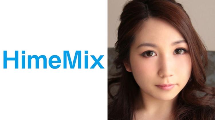 淫乱女教师的诱惑。- 水谷奈奈