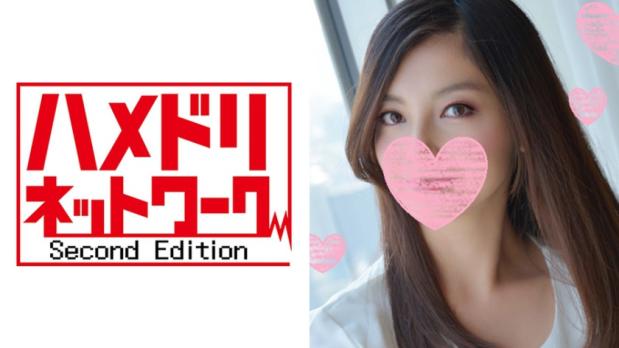 乱入3P，人妻被学生强奸，被揉到高潮，泪流满面被内射。- 真子