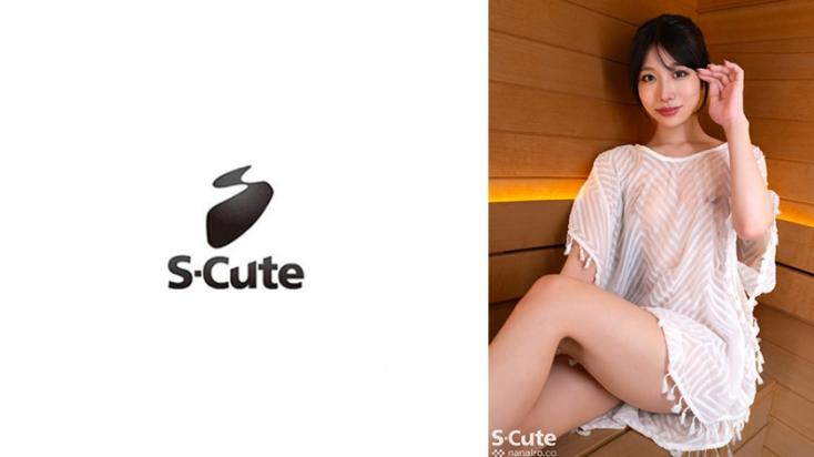 性感王室美人，今天爱吃兔子肉。