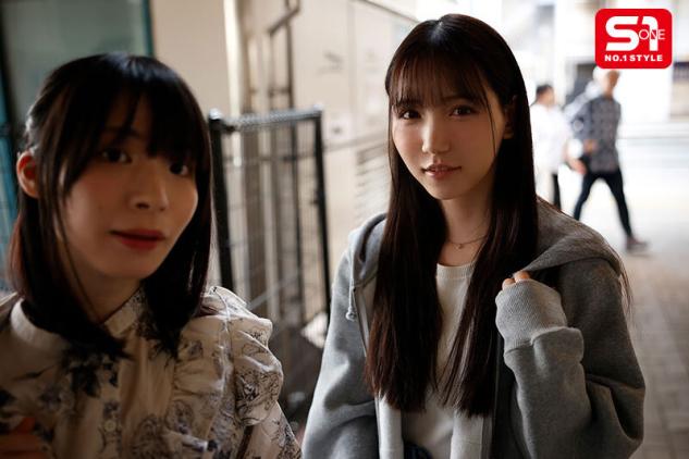 sone-887 超近超近超近零距离100能亲到的撩人妹妹 三田真铃