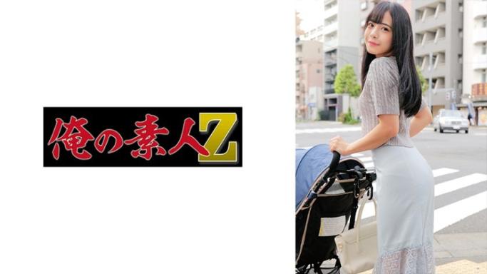 极度淫乱的处女女教师，初体验被学生玩弄。