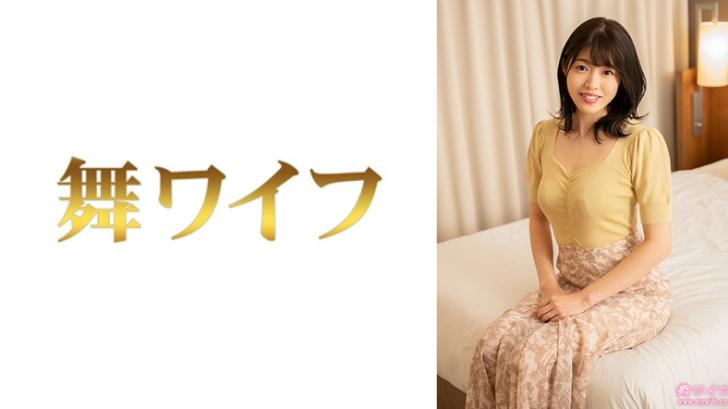 富岡若菜- 富冈若菜，人妻被迫淫乱夜。