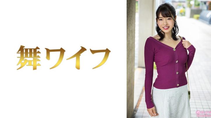 富岡若菜- 富冈若菜，高潮淋漓的乱伦诱惑。