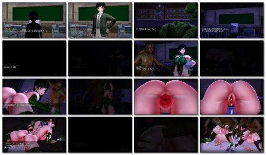 mp-7l 退魔士日記-お兄ちゃん