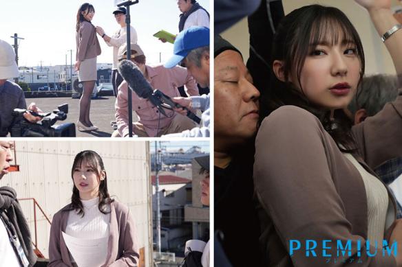 pred-794 電車痴に狙われた新卒アナウンサー 羞恥アクメで何度もイカされて心も体も汚される身動き出来ない集団輪 三好佑香