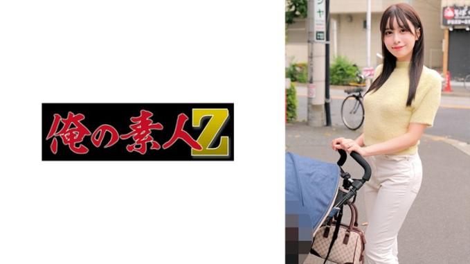 妩媚女教师，诱惑校园禁忌。