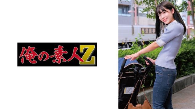 女教师被学生强奸，全程高潮不断。