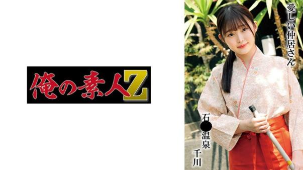 被迫在办公室里狂野激情，无法自拔的极限体验。