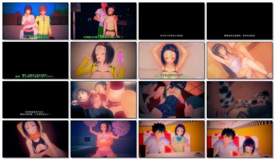 animaker to loveる 1催眠征服 猿山の汚い欲望編中文字幕