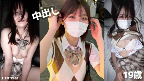 多国籍美女初体验中出，制服诱惑白目放心。