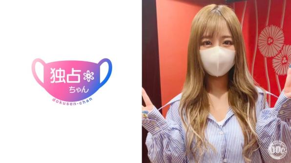 女神级巨乳女教师强奸现场全记录。