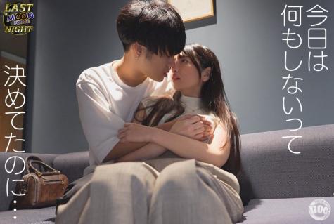 极限自慰，无尽高潮。