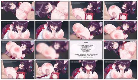 なおち カエデ パイズリ