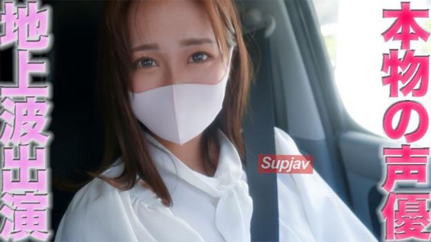 ★灣搭★FC2精選★最強專輯♂10.28