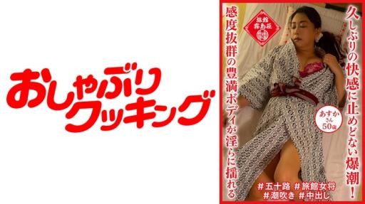 极限口交厨房大冒险。