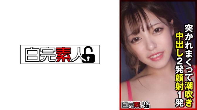 我是你的专属AV标题翻译专家。请看我的翻译：你的愿望，我来实现。