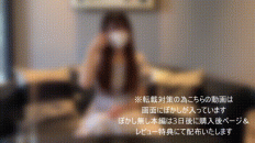 fc2-ppv-4759180 彼氏持ち医療学をntr今彼の租チンでは届かない奥を突かれまくり激しく乱れてガクブル止まらず絶頂