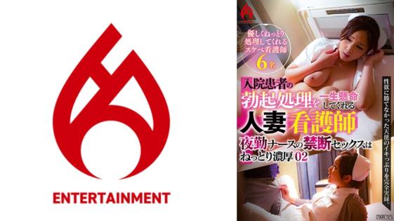 夜勤护理师的禁忌性爱，与住院患者的狂野激情。