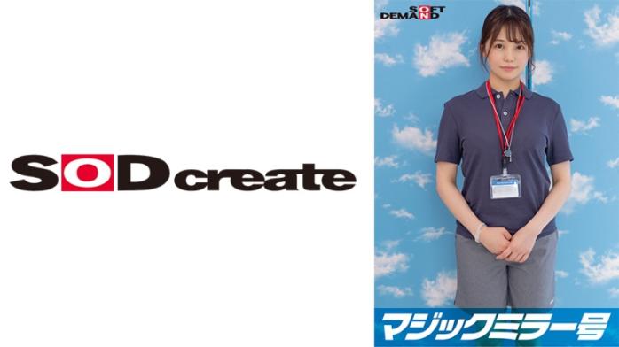 魔镜号打工换班降薪的贫穷大OO救济企划！让人射精就能拿到高额给付金！挑战连续射精！- 飞鸟