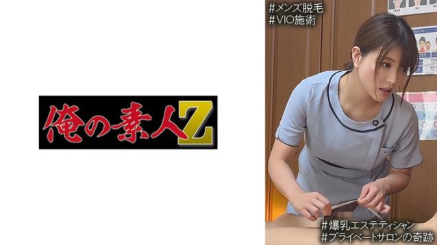 女优大胆自慰，淋浴房内的淫荡表演。