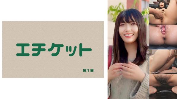 潮吹巨乳人妻狂欢，淫叫破音。