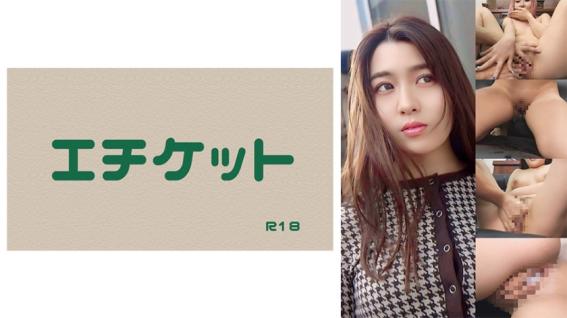 傲嬌女神太太感度爆棚，欲望无限！