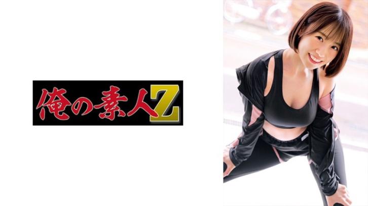 野外露出被偷拍，淫荡女郎被抓现行。