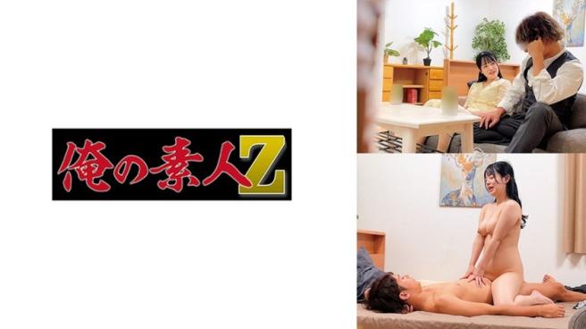 疯狂乱伦，禁忌的家庭秘密。