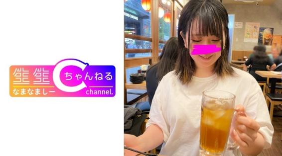 在酒店里被性感女友榨干的独家自拍。