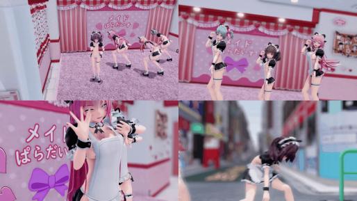 ますたー ミクきりたんルカ茜メイド