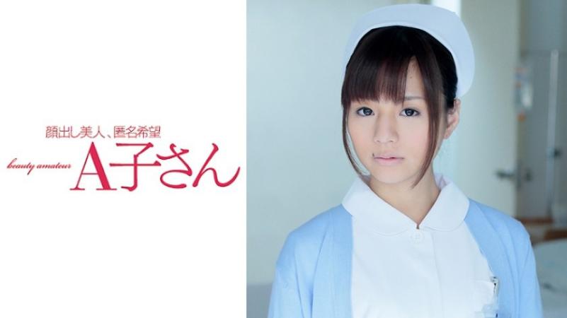 狂野巨乳女教师，淫乱课堂全记录。