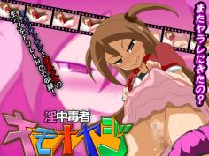 HAT11821 [471D] [夜桜字幕組] 2018年4月3D作品合集 V2