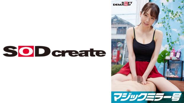 ★★灣搭★新片首发★高顏值獨家素人專輯♂11.11