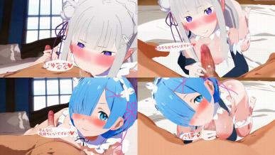 ぱすたの動画保管庫 ぱすた12月限定裸差分エミリア差分