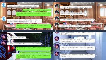 STK 俺と私と俺と俺