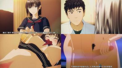 t japan Glass the movie 中文字幕