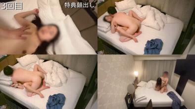 fc2-ppv-4778638 顔出しあり23歳美人olちゃん5回目 おじさんとのセックスに慣れてきた彼女と甘イチャラブプレイしてきました 後編 no234