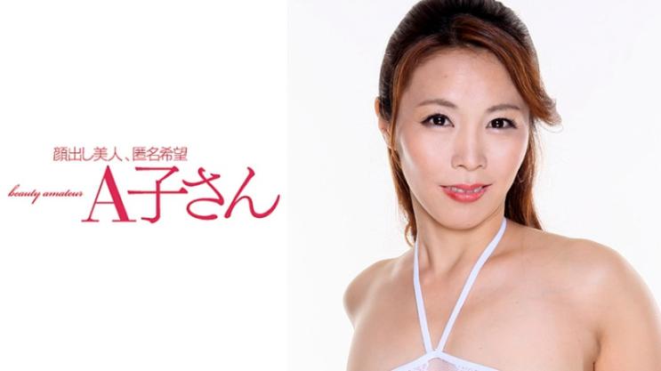 疯狂高潮，淫荡女神狂欢夜。