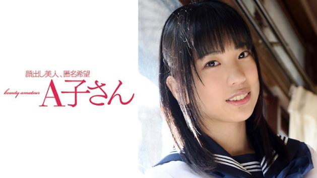 极品巨乳妹子全裸自慰，淫荡喘息声让人欲罢不能。