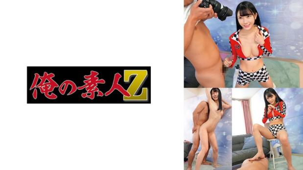 极品巨乳女神狂欢，无限高潮淫乱大乱交。