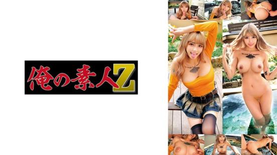 性感女神的淫乱诱惑，极致高潮体验。