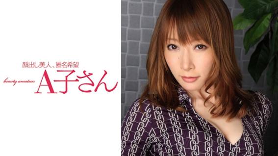 极品美女猛烈撩拨，激情大战无限爽。