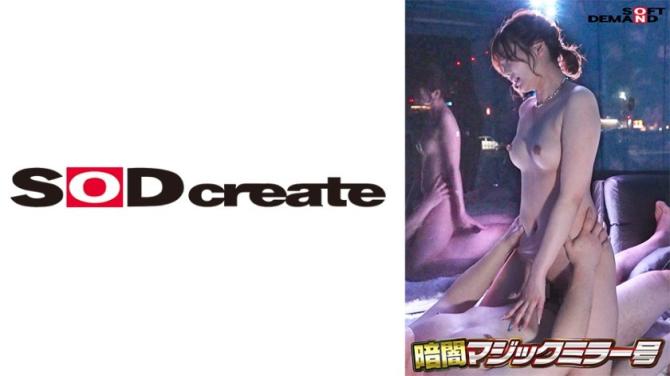 暗夜魔镜车内，耳机推荐！深夜窃窃私语忍耐篇。- 真纪