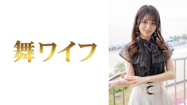 狂野人妻极限性爱3。- 倉本希