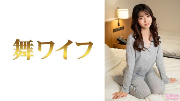 狂野人妻极限性爱4。- 倉本希