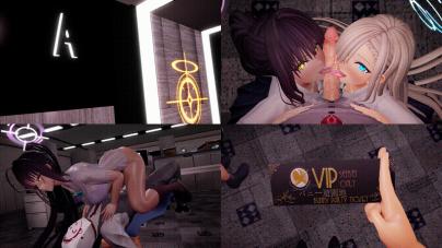 Bengugus MMDBlue ArchivePump Up the Jam Plus