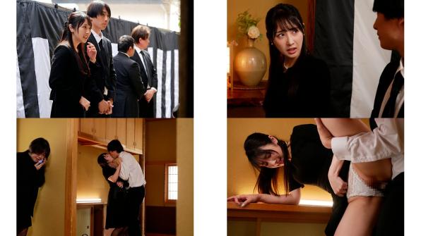 akdl-342 背徳感は蜜の味麗しのブラックフォーマル 喪服美人に白濁精子をぶっかけsex 小野坂ゆいか