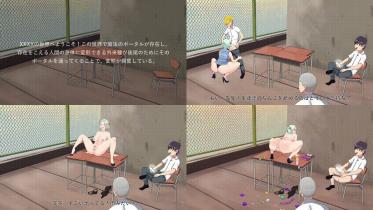 Studio34 俺の学校はビッチばかり