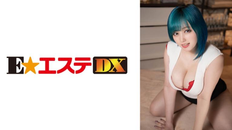 美少女初体验，激情无限。